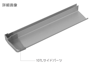 107Lbڍ׉摜