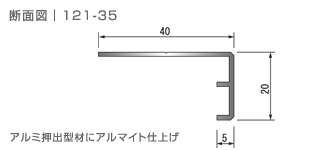 121-35bfʐ}